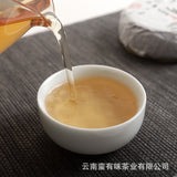 100g Pu'er Tea Le Xing Xiang Icelandic Ming Qian Spring Tea(Mooncake Shape)