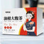 Cassia seed lotus leaf tea oil citrus big belly camellia tea bag 100g
