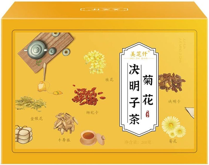 Chrysanthemum Cassia Seeds Tea Bags(200g, 10gX20Bags), Honeysuckle