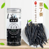 Bittersweet Tea Natural Bittersweet Herbal Tea Big Leaf Bittersweet New Tea 70g