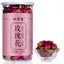 100g Canned Organic Healthy Herbal Flower Tea Rose Tea Ping Yin Mei Gui Cha Tea