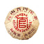 Tuocha Yunnan Pu'er Raw Tea Smoky Pu'er 200g Flame Tuo Yunnan Tea Smoky Tea