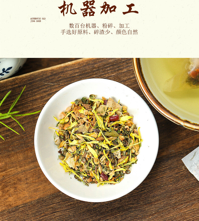 150G lemon hawthorn lotus leaf tea 16 flavors of tea health non-fat flow tea