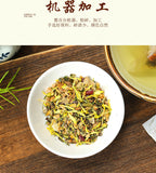 150G lemon hawthorn lotus leaf tea 16 flavors of tea health non-fat flow tea