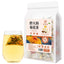 Scaphium Affine Chrysanthemum Tea Herbal Tea 250g