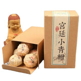 100g/box Chinese XinHui "Chen Pi" Tangerine Peel Ripe Puer Tea "Gong Ting