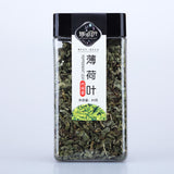 Arbitrary Combination of Floral Tea Herbal Tea, Rose, Honeysuckle, Jasmine Tea