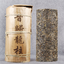 Xigui Longzhu Xiao Longzhu Pu'er Tea 1000g Spring TeaTea Column