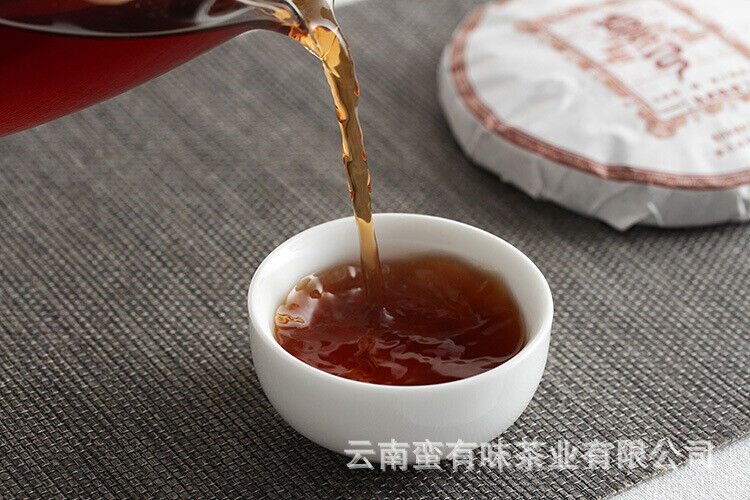 100g Yunnan Puerh Tea Tea Curved Bow Small Cake Yiwu Chen Xiang Ripe Cake