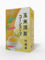 Corn Husk Tea 150g Summer Herbal Stay Up and Get Well Tea Bag