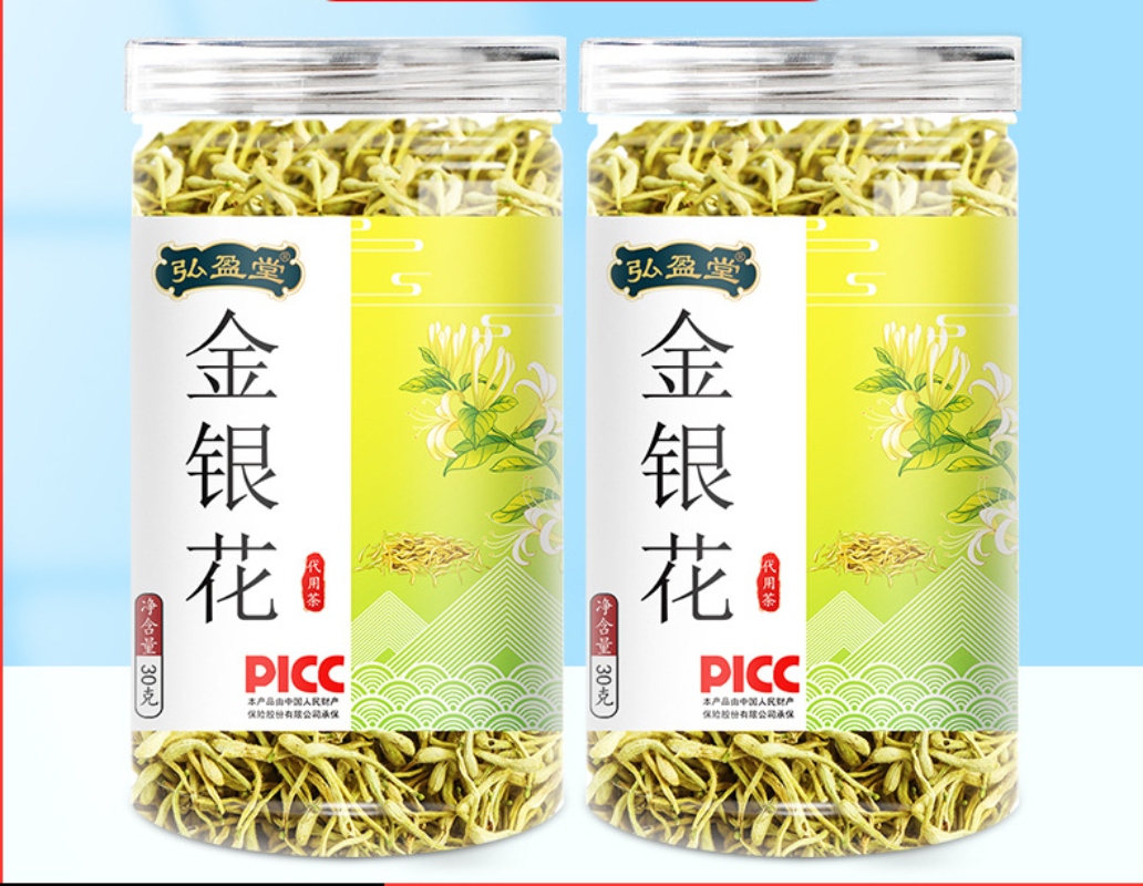 30g Natural Honeysuckle Healthy Drink 30克 罐装花草茶代用茶甄选原料  Benefit Healthy