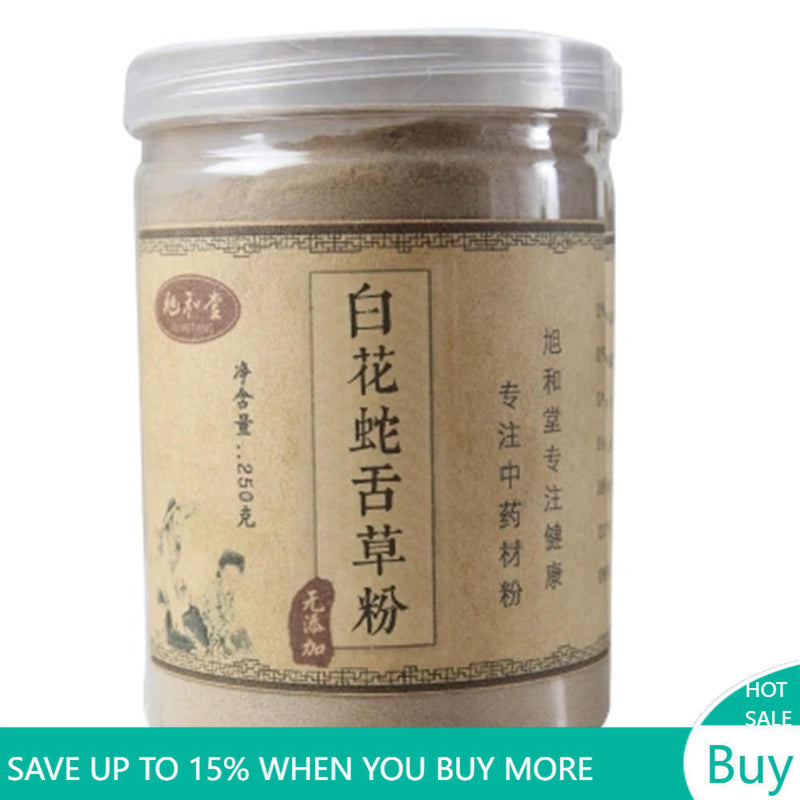 250g 100% Pure Dried Herba Oldenlandia Diffusa Powder Bai Hua She Cao Powder