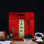 2023 High Flower Fragrance Oolong Loose Leaf Tea Wuyi Red Robe Oolong Tea 500g
