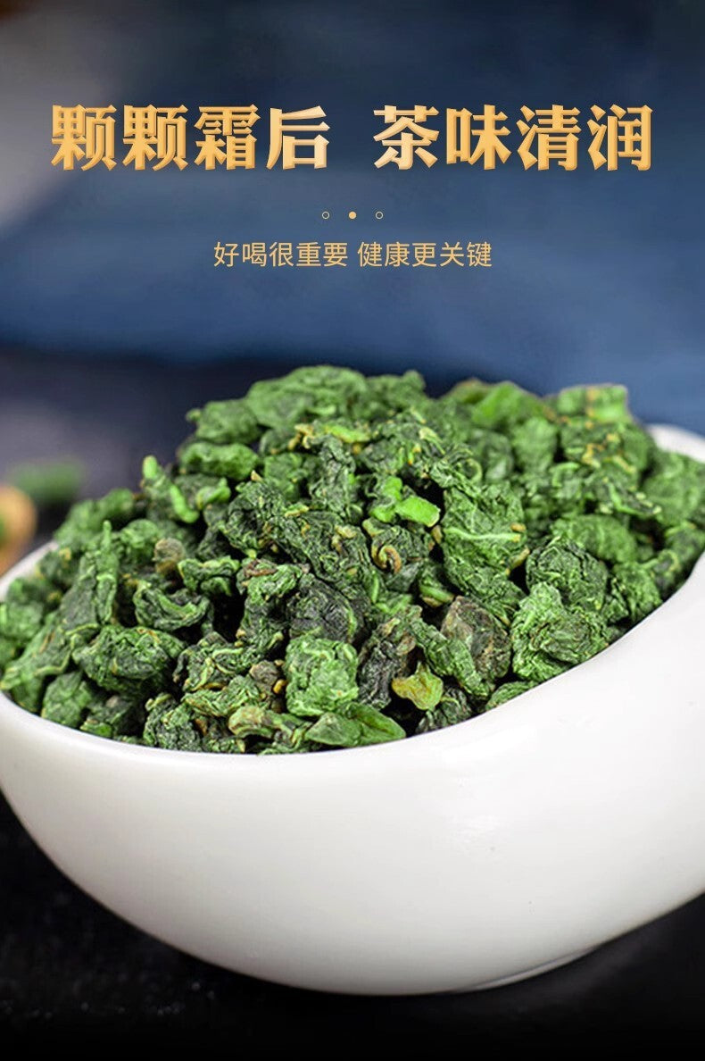100g Mulberry Leaves Tea Frost bitten New Crop Health Care