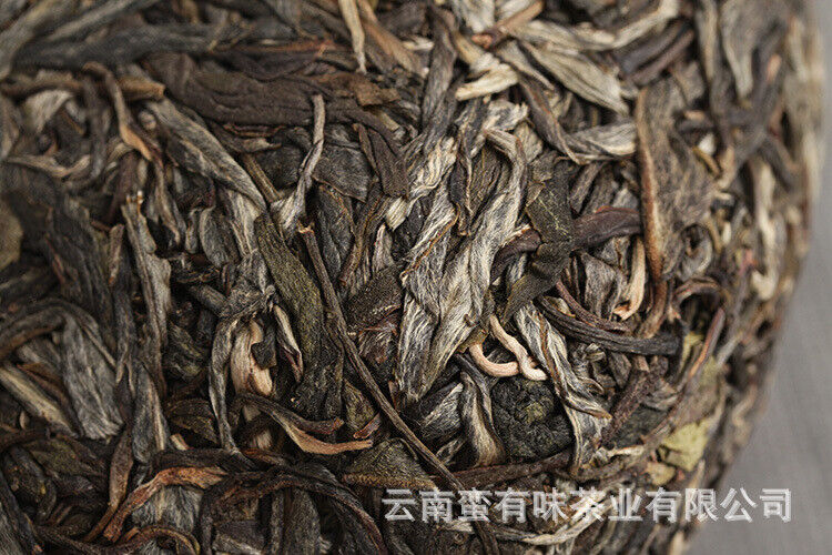 1000g Yunnan Pu'er Tea Ruyi Golden Melon Raw Tea Big Tree Old Tree Melon Tea