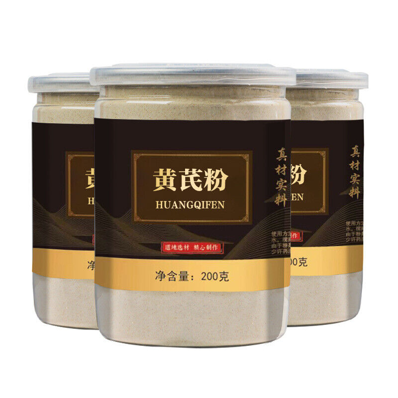 Pure Astragalus Powder 200 Grams Genuine Chinese Herbs Astragalus Fine Powder