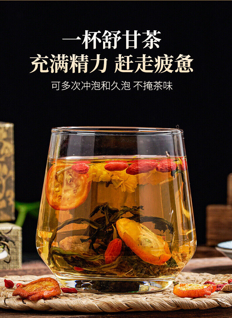 Chrysanthemum cassia seed siraitia grosvenorii medlar honeysuckle dandelion tea