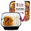 Moxiaoxian Ready To Eat Self Cooked Rice Bibimbap Instant Rice Self Heating