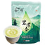 50g Chajindao Biluochun Green Tea Mingqian Loose Tea Good Tea