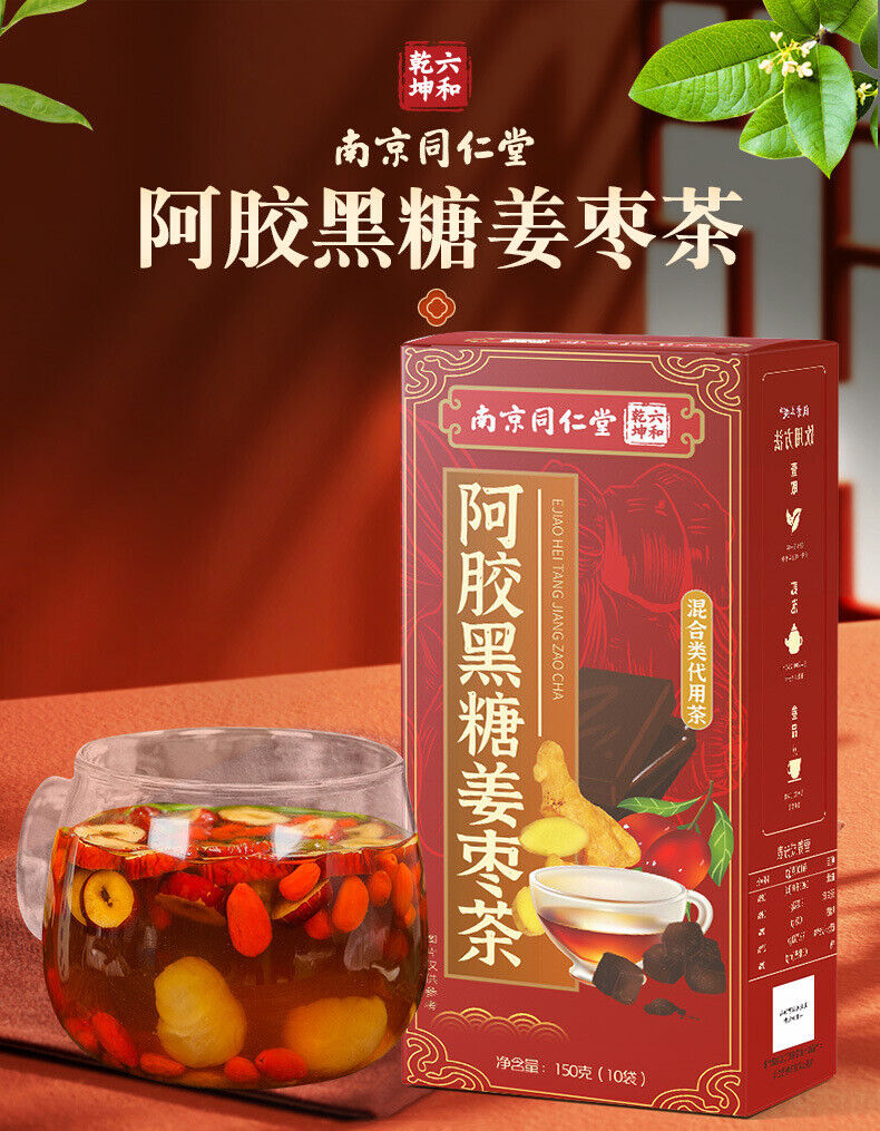 Natural Super Grade  Ajiao Black Sugar Ginger Jujube Tea Combination Health Tea