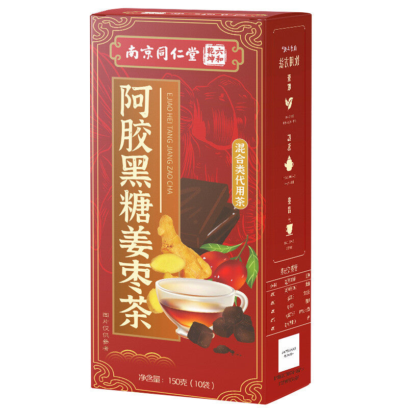 Natural Super Grade  Ajiao Black Sugar Ginger Jujube Tea Combination Health Tea