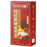 Natural Super Grade  Ajiao Black Sugar Ginger Jujube Tea Combination Health Tea