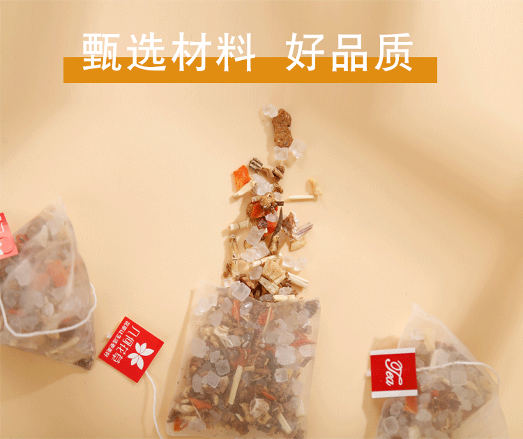 Bamboo Cane and Thatch Tea 225g/15 Sachets Bamboo Cane and Thatch Snow Pear Tea