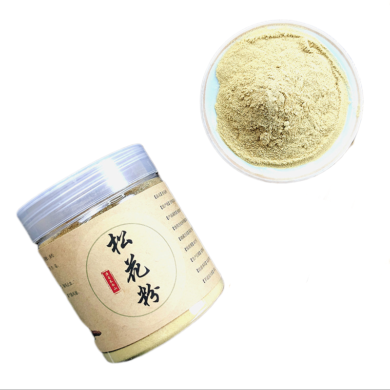 Changbai Mountain Pine Pollen New Powder Pine Pollen 50g/bottle Head Pine Pollen