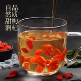 Authentic Wolfberry Large Particle Wolfberry Tea Goji Berry Health Tea