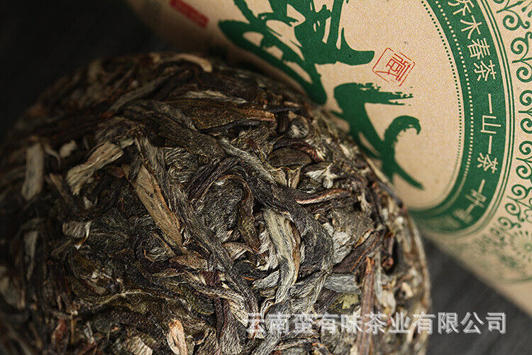 100g Yunnan Pu'er Tea Tuo Bulang Mountain Big Tree Pu'er Tea Raw Tea