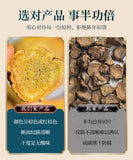 Sichuan Wine-Processed Rhubarb Root 100g Premium Chinese Herbal Detox Tea
