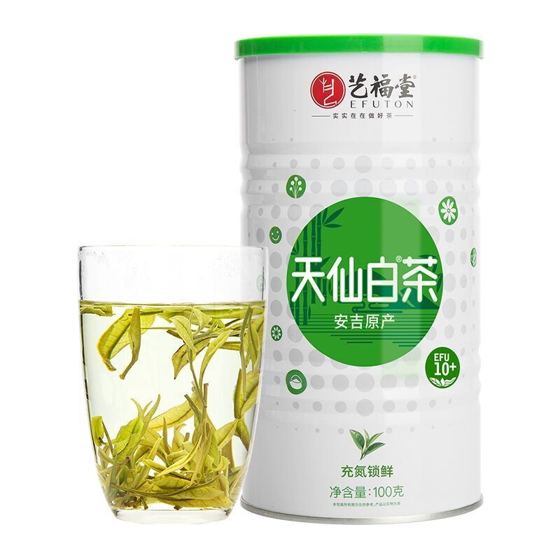 100g Premuim Organic Anji White Tea Chinese Spring Aromatic Loose Leaf Green Tea