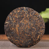 100g Top Grade Ripe Pu-erh Tea Meng Hai Aged Pu erh Tea Tree Gu shu Black Tea