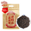 Haiwan The Pu-erh Fifth Class Material Loose Shu Puer Tea Kraft Bag 1000g
