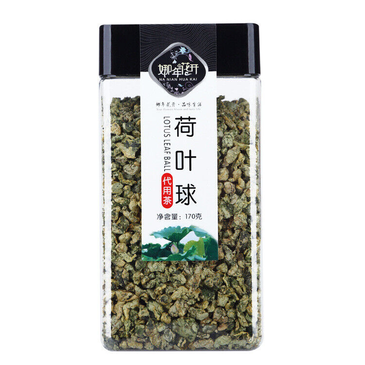 Arbitrary Combination of Floral Tea Herbal Tea, Rose, Honeysuckle, Jasmine Tea