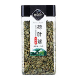 Arbitrary Combination of Floral Tea Herbal Tea, Rose, Honeysuckle, Jasmine Tea