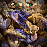 Kudzu Flower Tea Wild Kudzu Flower Tea Kudzu Flower Tea Shoulder Health Tea 250g