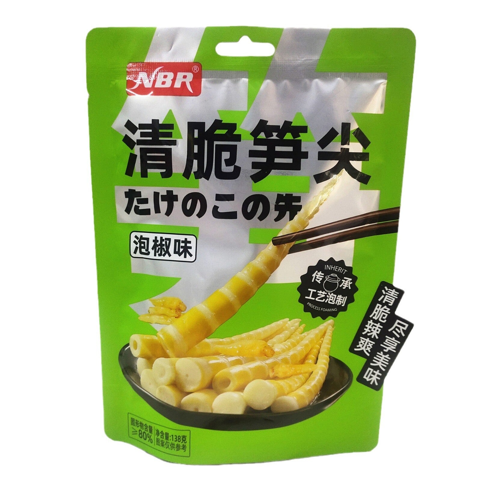 Zitronen-Pfeffer-Geschmack Knusprige Bambusspitzen Instant-Snacks 柠檬泡椒味清脆笋尖开袋即食