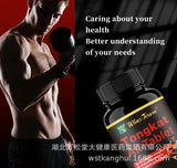 Tongcat Ali Tablet Enhancement Tablet Men Power Energy Candy 60 Gummies