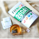 Nigeria Fit Tea 28-Day Slimming Weight Loss Tea Customized for You