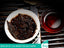 Wishful Tea-cake Top Class Cooked Shu Tea Pu-erh Tea Yunnan Puerh Ripe Tea 357g