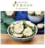 Bitter Melon Slices 80g*2 苦瓜片 High Quality