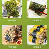 Organic Seasoned Roasted Seaweed Snacks - 4g*27 PK Sweet N' Spicy Nori