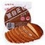 Yunnan Mengzi Red Sugar Rice Cake – Glutinous Rice & Zizy Rice Pudding Gift Pack