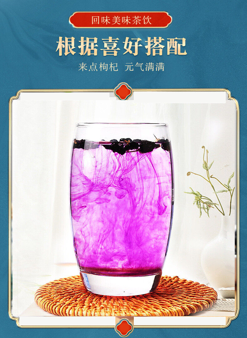 100g*2 Dried Black Wolfberry Health Benefits