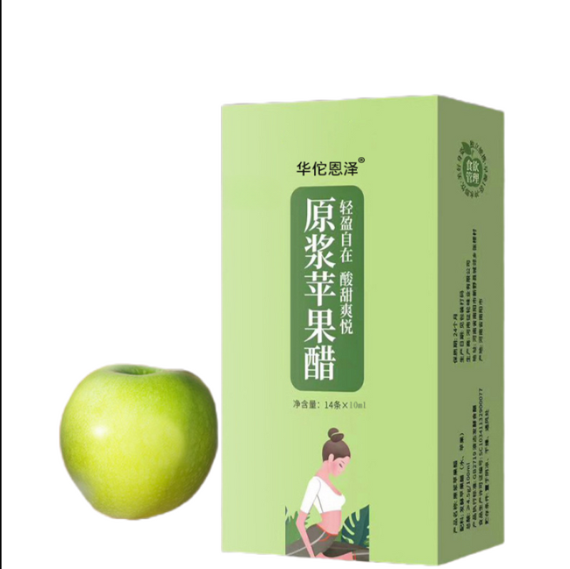 Apple Cider Vinegar Vinegar Enzyme Drink Apple Cider Juice Original Syrup 140g