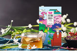 Cherry Blossom Rose Lotus Leaf Tea Herbal Tea Nutritious Health Tea 150g/5.29oz