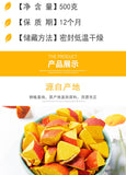 Bulk Eight Immortals Fruit Tangerine Peel Huangjiao Dried Tangerine Fruit 500g