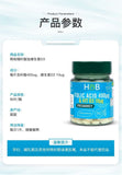 HB Folic Acid+Vitamin D3 90 Tablet Pregnant Nutrition Tablets Active Folic Acid