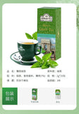 Tea Moroccan Flavor Mint Flavored Green Tea Bags Tea Bags 25 Bags/box